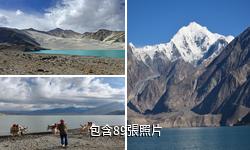 阿克陶白沙山-白沙湖驢友相冊