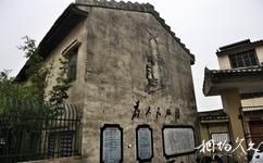 柳州知青城旅游攻略之特色建筑