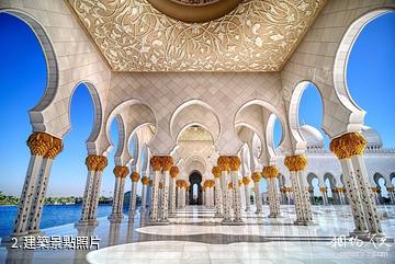 阿布扎比謝赫扎伊德清真寺-建築照片
