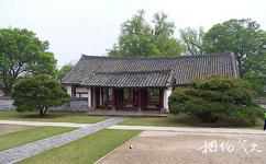 朝鮮開城高麗博物館旅遊攻略之雅緻庭院