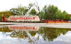 敦化大石头亚光湖国家湿地公园旅游攻略