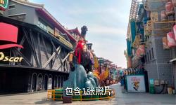 临沂万兴都国际商业公园驴友相册