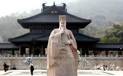 湖州仁皇山旅遊攻略之秦始皇巨型石雕像