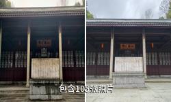 杭州李叔同纪念馆驴友相册