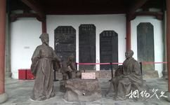金華婺州古城旅遊攻略之八詠樓