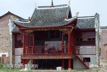 衡陽羅榮桓故居紀念館-南灣古戲台照片