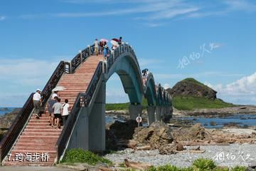 台湾三仙台风景区-跨海步桥照片