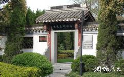 上海黃道婆墓旅遊攻略之黃道婆紀念館
