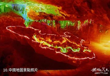 貴州夜郎洞景區-中國地圖照片