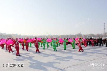 鸡西八五六青山湖旅游度假区-冰雪旅游节照片