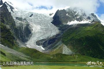 西藏扎日風景區-扎日神山照片