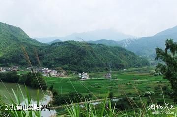 江西九連山國家森林公園-九連山照片