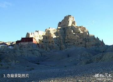 阿里古格王國遺址-寺廟照片