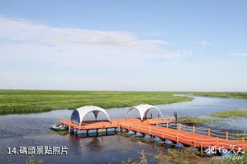 紅旗嶺千鳥湖旅遊度假區(暫停開放)-碼頭照片