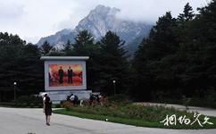 朝鲜金刚山旅游攻略之广场