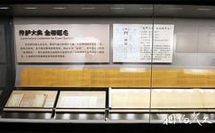 中国科举博物馆旅游攻略之金榜题名区