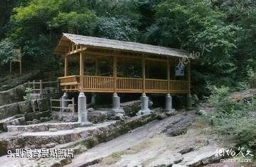 桂平龍潭國家森林公園-觀瀑台照片