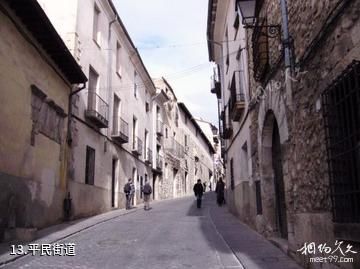 西班牙昆卡古城-平民街道照片