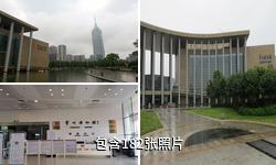 常州市博物馆驴友相册
