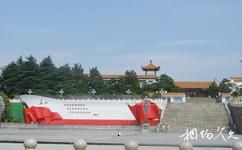 新縣鄂豫皖蘇區首府革命博物館旅遊攻略之英雄廣場