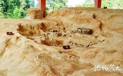 泉州宋元中国的世界海洋商贸中心世界遗产点旅游攻略之磁灶窑址