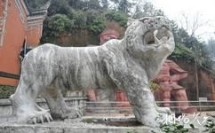 恩施土司城旅游攻略之白虎雕像