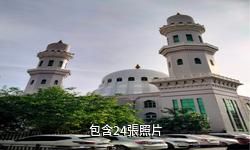 伊寧拜吐拉清真寺驢友相冊