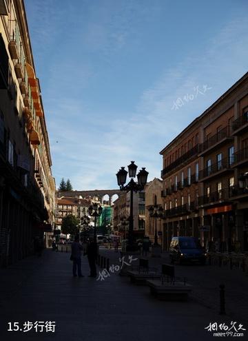 西班牙塞戈维亚古城-步行街照片