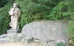 寧波溪口旅遊攻略之王安石像
