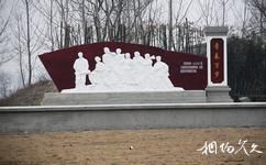 大丰上海知青纪念馆旅游攻略之雕塑