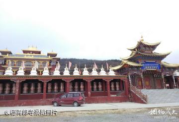 阿壩黑水三奧雪山景區-德青郎寺照片