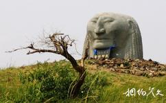 錫林郭勒盟平頂山自然旅遊攻略之雕像