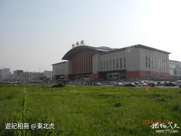 走遍中華045-吉林省吉林市昌邑區(2014.6.1)