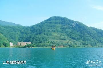 雷波馬湖風景名勝區-馬湖照片