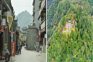 陝西安康石泉旅遊攻略-雲霧山鎮景點排行榜