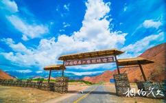 新疆溫宿歸園田居塔村旅遊攻略之地貌景觀