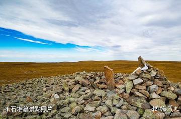 和布克賽爾松海灣景區-石堆墓照片