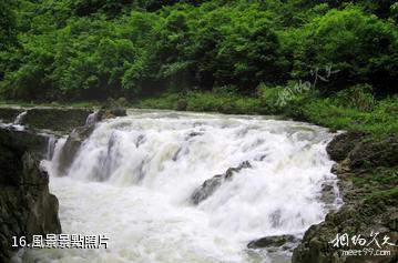 鎮遠高過河風景區-風景照片