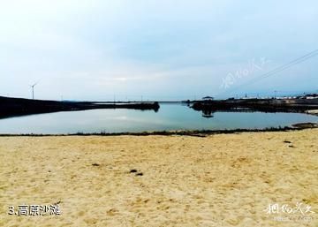 贵州龙里油画大草原-高原沙滩照片