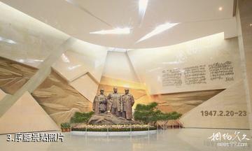 萊蕪戰役紀念館-序廳照片