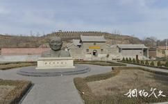晉冀魯豫邊區臨時參議會舊址旅遊攻略之廣場