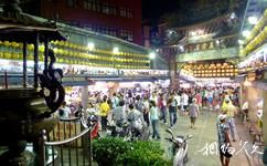 台湾基隆港旅游攻略之庙口夜市