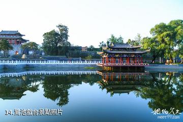 山東郯城郯子公園-鷺池戲台照片