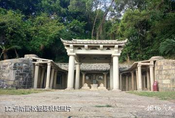 泉州宋元中國的世界海洋商貿中心世界遺產點-伊斯蘭教聖墓照片