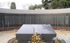 南京求雨山文化名人纪念馆旅游攻略之墓碑
