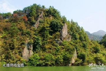 衡阳锡岩仙洞—洣水风光带-雄师戏金蟾照片