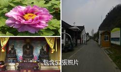 南京長江觀音景區驢友相冊