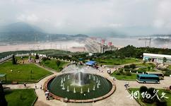 宜昌三峽大壩旅遊攻略之罈子嶺景區