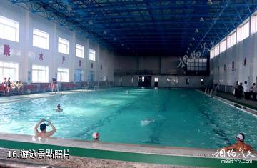 丹東五龍背溫泉-游泳照片