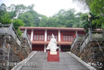 岳陽五尖山森林公園-淡泊博物館照片